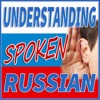 Understanding Spoken Russian