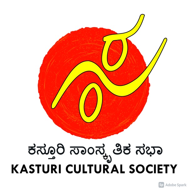 Kasturi Cultural Society's Podcast Artwork