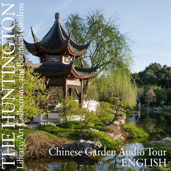 Chinese Garden Audio Tour: English Artwork