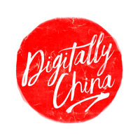 Digitally China podcast