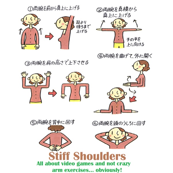 Stiff Shoulders Artwork