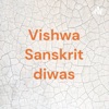 Vishwa Sanskrit diwas artwork