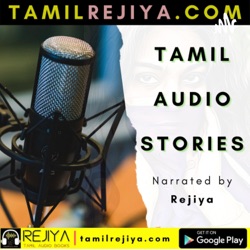 Tamil Stories By Rejiya