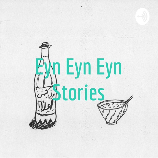 Eyn Eyn Eyn Stories Artwork