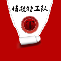 粤语频道 podcast