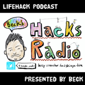 Beck's Hacks Radio - Shinya Kita