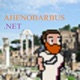 Latin and Classics with Gregorius Ahenobarbus