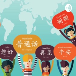 Mandarin Teaching by SamZhou