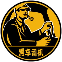 第三十一期 《哥斯拉大战金刚》景甜应该得奥斯卡