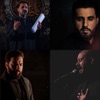 رثاء أهل البيت - لمجموعة من الرواديد - عزاء
