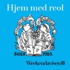 Hjem med reol – Litteraturprisen 2018