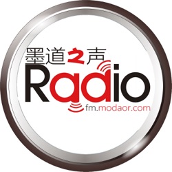 第105期：【天气早知道】48 -（小潮、小静）160424