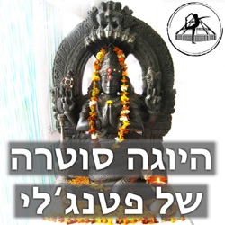 האם יש אמת בחלומות?