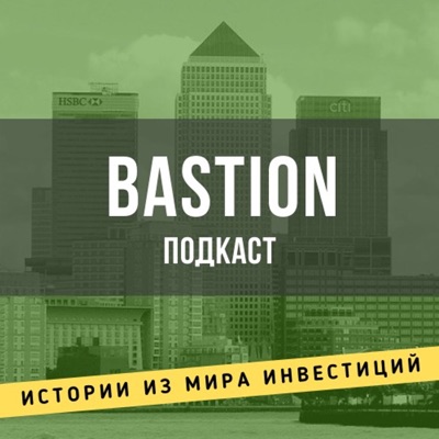 BASTION podcast BASTION podcast