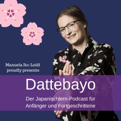 Tanabata - das Sternenfest