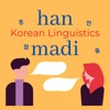 Hanmadi Korean Linguistics artwork