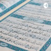 Murottal Qur'an Terjemahan Audio Indonesia