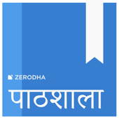 Zerodha Paathshala (Hindi) - Zerodha