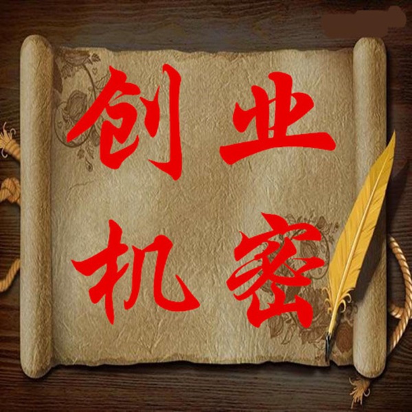 黄浩明2020
