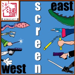 ESWS 269 - East Screen: KEYBOARD WARRIORS [起底組] and GOLDEN JOB [黃金兄弟]