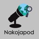 پادکست فارسی ناکجا
NakojaPod