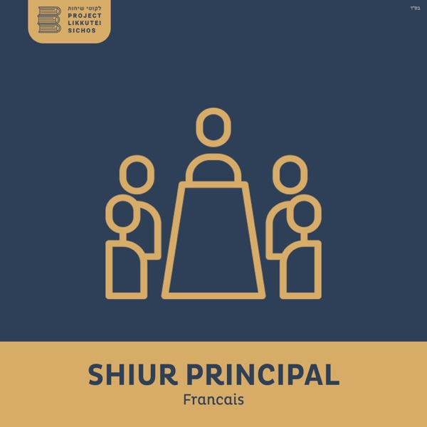 Shiur Principal Francais