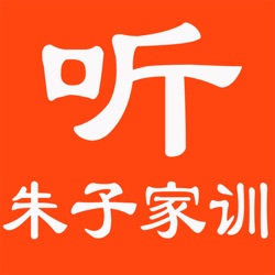 三字经Q版