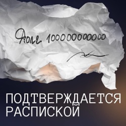 Конфликт для нас — банкротство для всех.