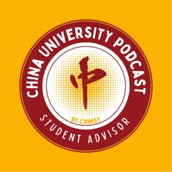 China University Podcast