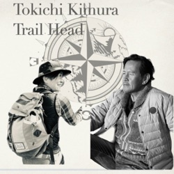 木村東吉のTrailHead