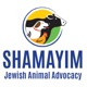 Shamayim: Jewish Animal Advocacy