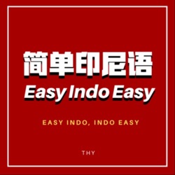 简单印尼语 EasyIndoEasy