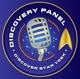 Discovery Panel - Discover Star Trek