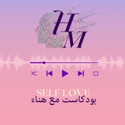 حلقة 162: ما هي علامات 