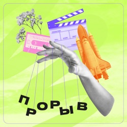 Нилуфар Шарипова - Жизнь в формате Тик Ток