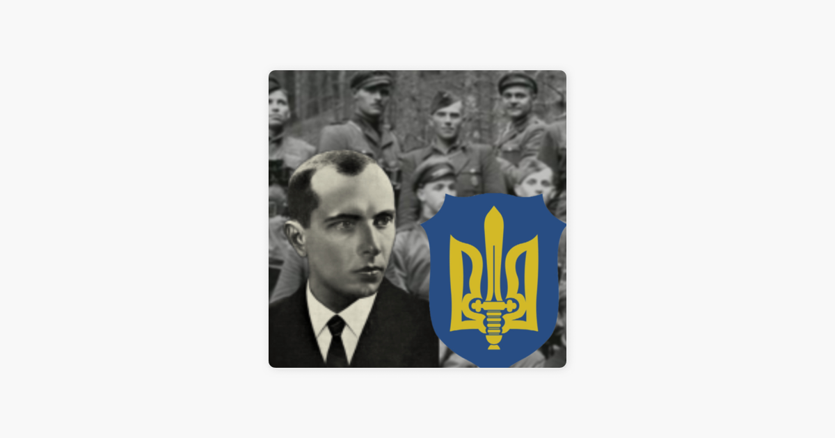 ‎Historia Jakiej Nie Znacie: Od terroryzmu i ludobójstwa po walkę o Ukrainę. Historia UPA - ukraińskiej zbrodniczej armii on Apple Podcasts