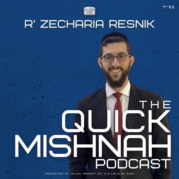 The Quick Mishnah Artwork