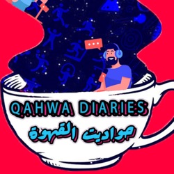 Intro podcast Qahwa Diaries