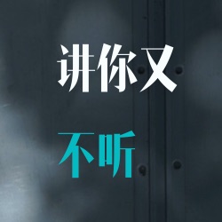 《女人，四十》：抛开《第一炉香》的争议，聊聊许鞍华导演最好的影片