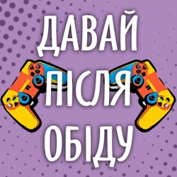 е110: Про Metacritic та рейтинги ігор.