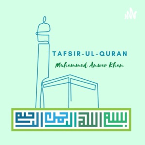 Tafsir-ul-Quran