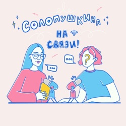 «Счастлива мама = счастливы все». Беременность и материнство с психологической точки зрения!