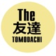 The Tomodachi 