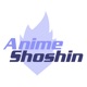 Anime Shoshin