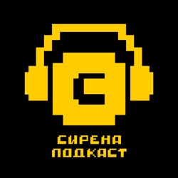 Глава креативной студии «Сирена» – о работе, спецпроектах и будущем