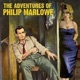 The Adventures of Philip Marlowe - Face to Forget