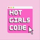 Hot Girls Code
