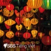 SBS Vietnamese - SBS Việt ngữ