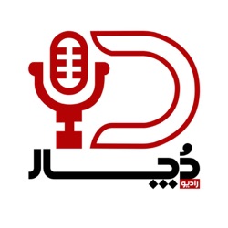 فرانتس کافکا ، مردی که سوسک شد