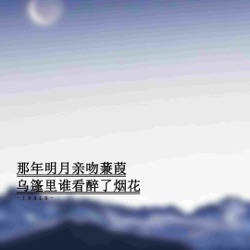 成熟老师宋娜